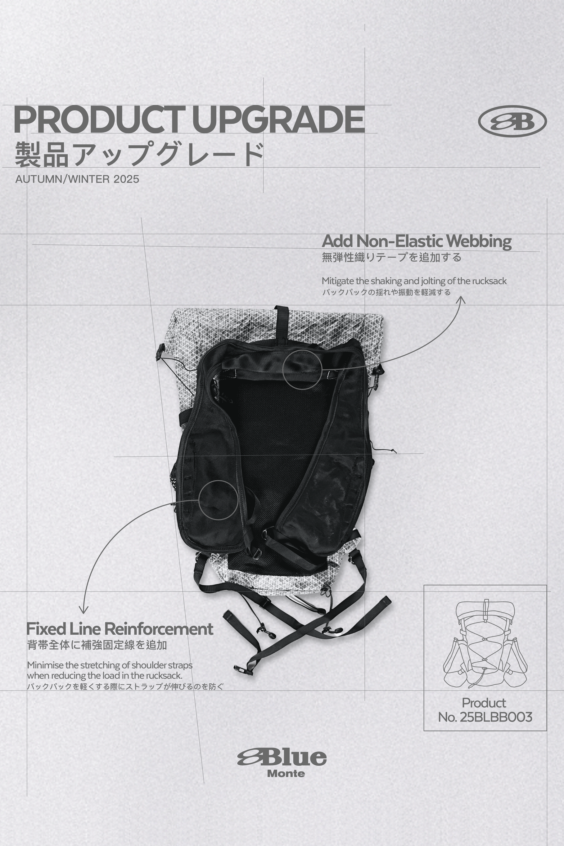 Blue Monte リュック20L ブラック 楽天市場】ブルーモンテ 20L大容量登山リュック BLUE MONTE ユニ