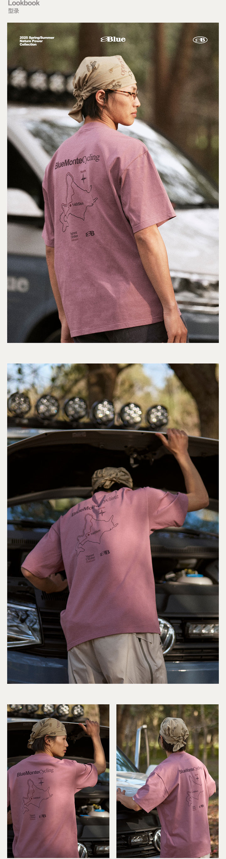 地図プリント半袖コットン 夏用Tシャツ25BLDT039