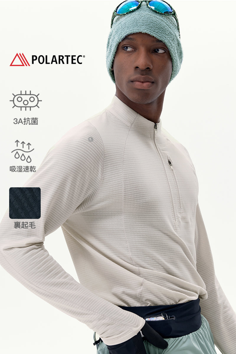 Frogaero Polartec 速乾長袖スウェット