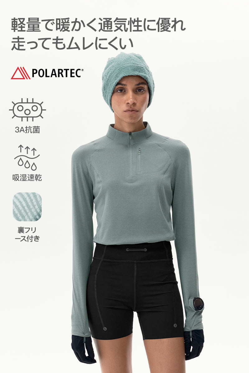 Frogaero Polartec レディース速乾トレーナー