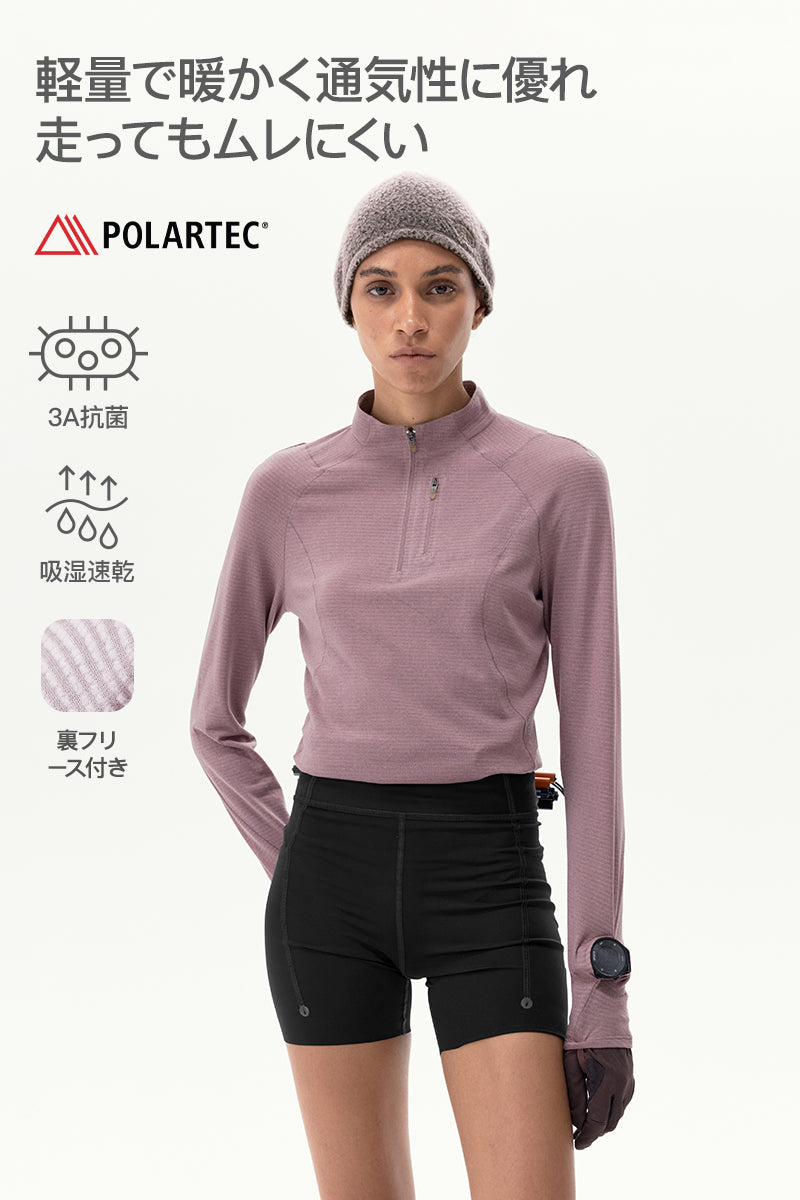 Frogaero Polartec レディース速乾トレーナー
