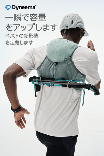DYNEEMAトレイルハイドレーションベストNLBLDMJ005