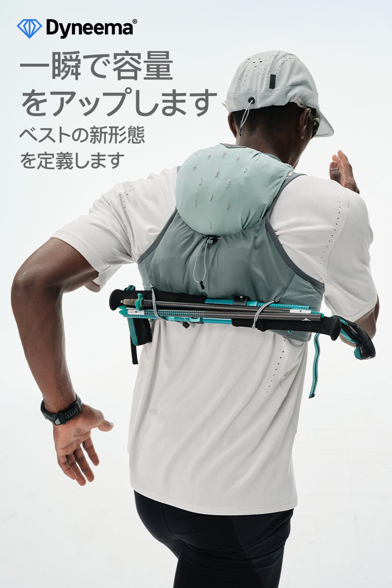 DYNEEMAトレイルハイドレーションベストNLBLDMJ005