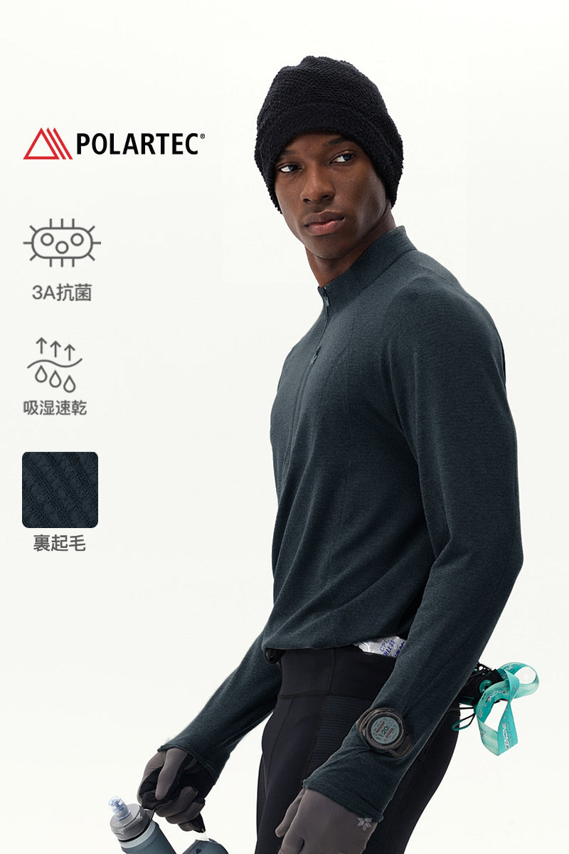 Frogaero Polartec 速乾長袖スウェット