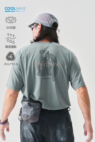 COOLMAXテナガザル柄抗菌ウールTシャツNLBLDTX038