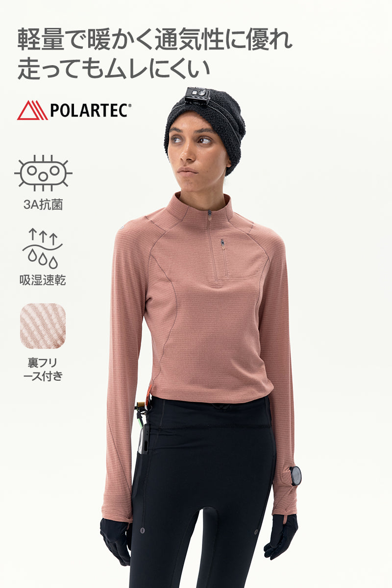 Frogaero Polartec レディース速乾トレーナー
