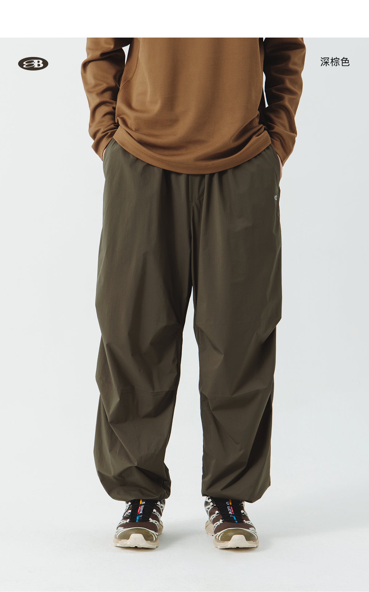 軽量アウトドアロングパンツ｜Blue Monte