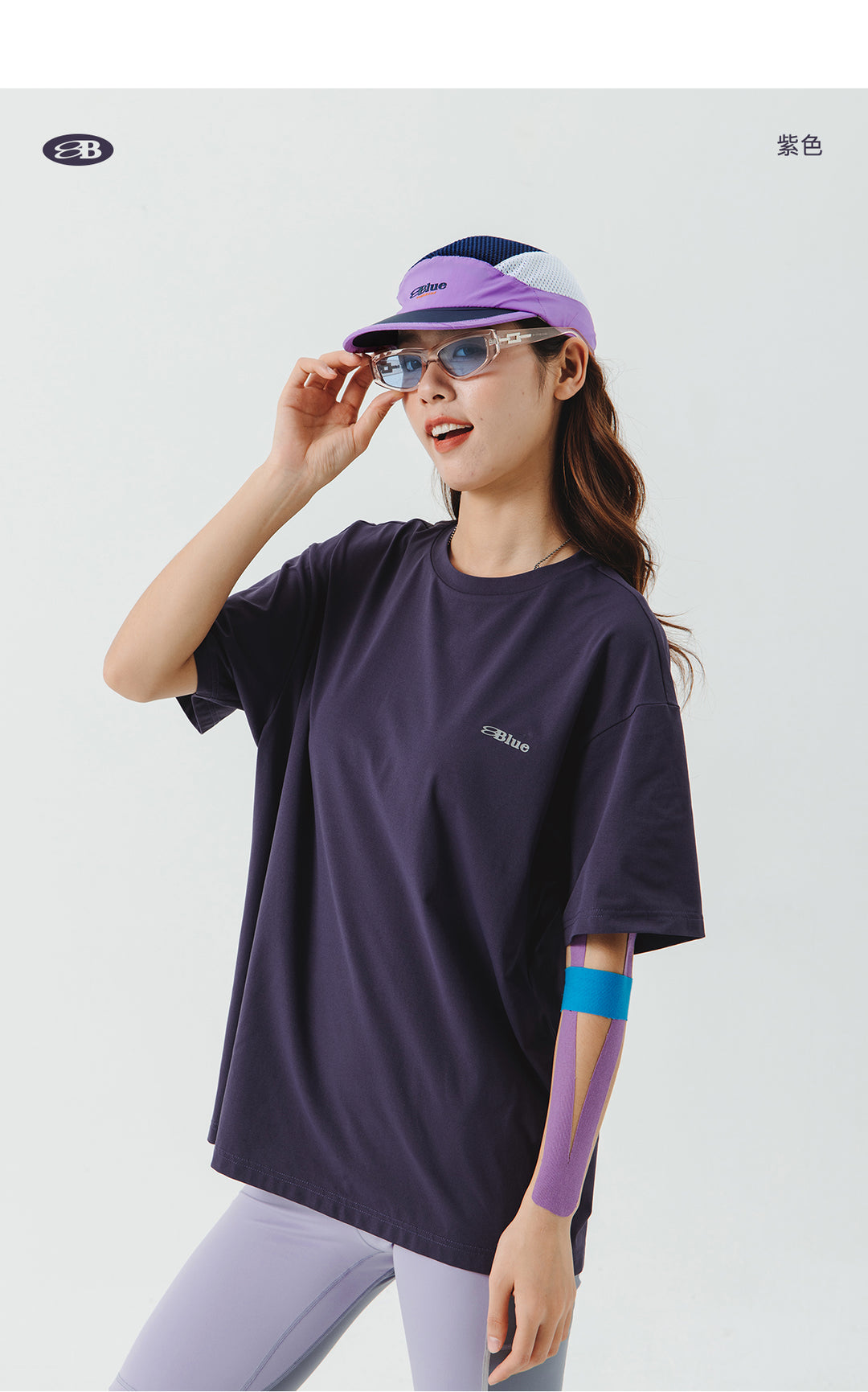 スポーツウォータープリントTシャツ24TMT008