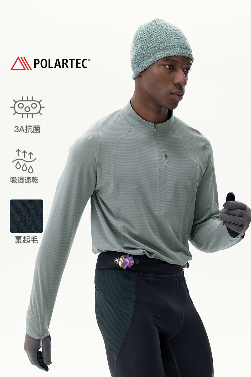 Frogaero Polartec 速乾長袖スウェット