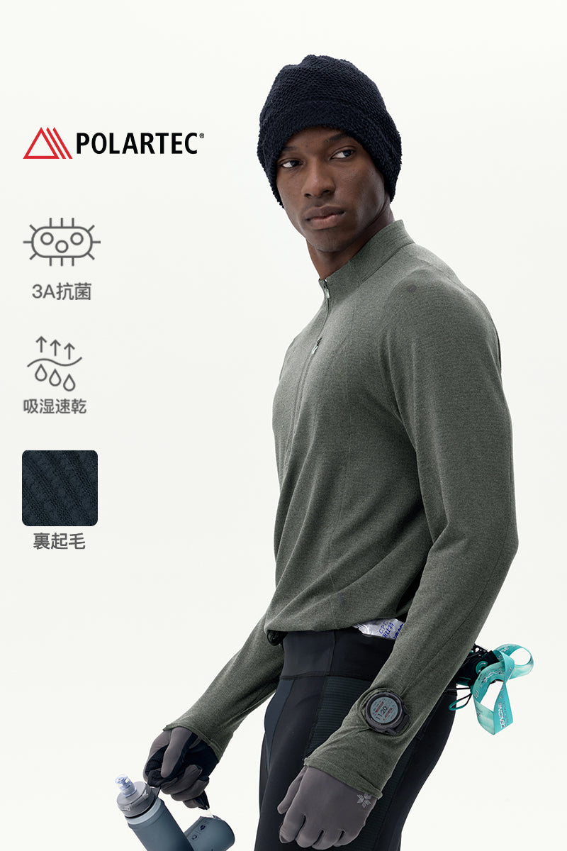 Frogaero Polartec 速乾長袖スウェット