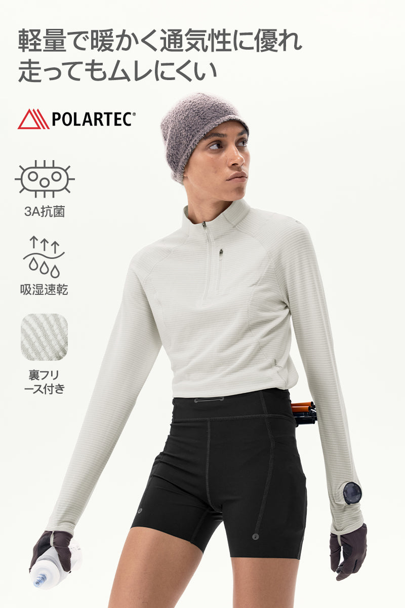 Frogaero Polartec レディース速乾トレーナー