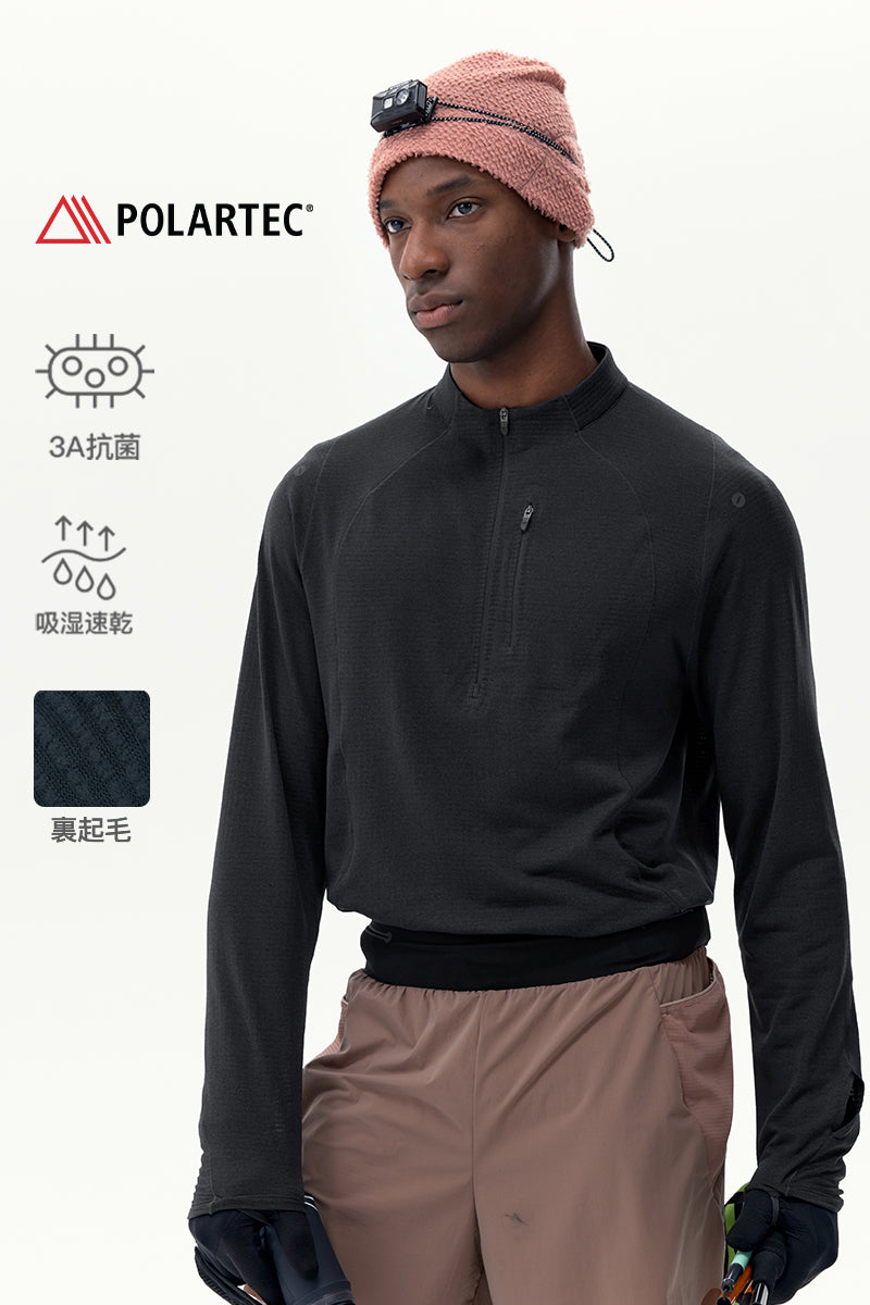 Frogaero Polartec 速乾長袖スウェット