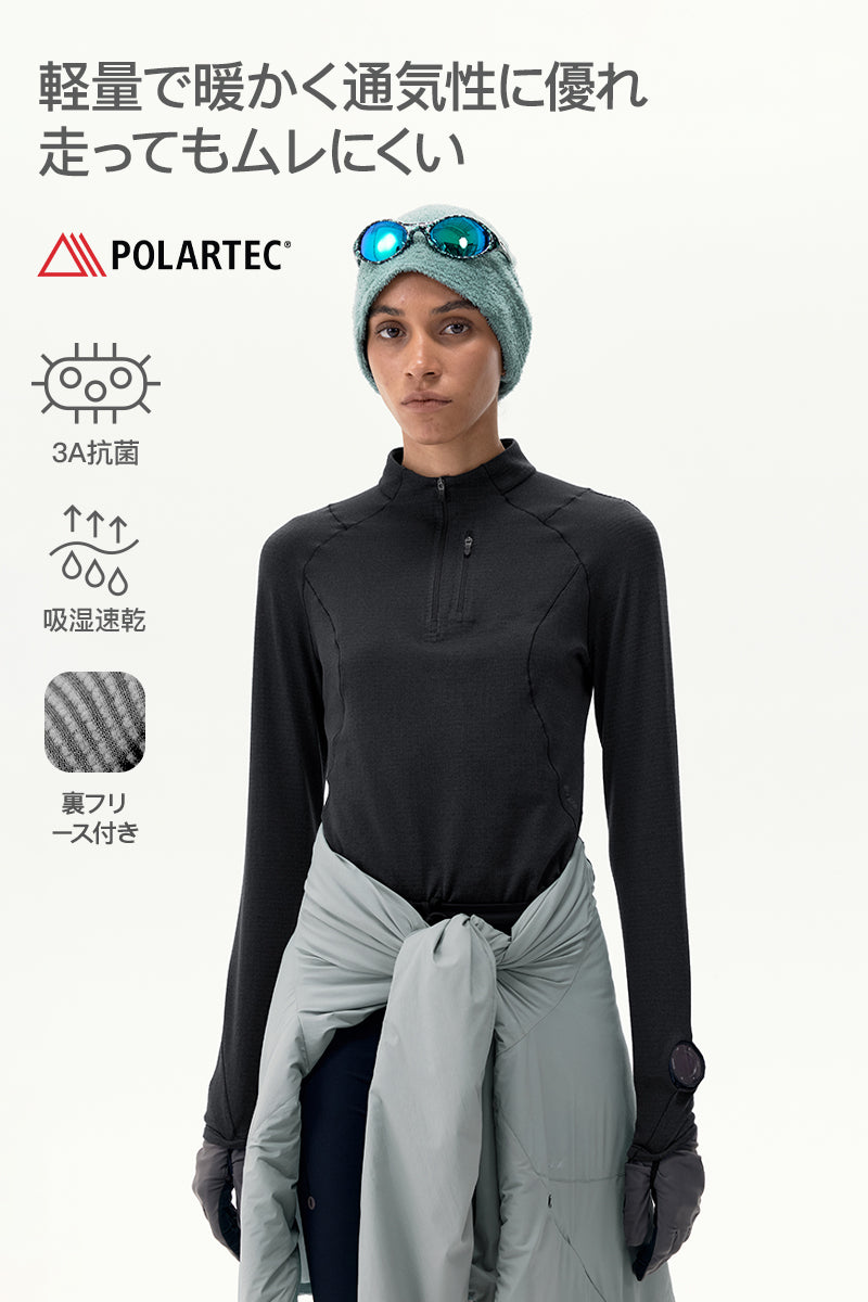 Frogaero Polartec レディース速乾トレーナー