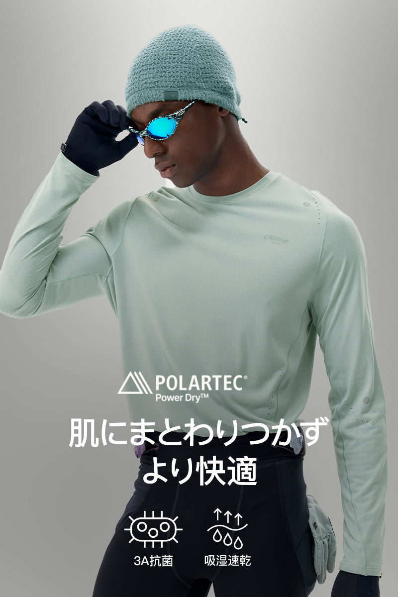 Frogaero PowerDry 速乾長袖TシャツNLBLCTX031