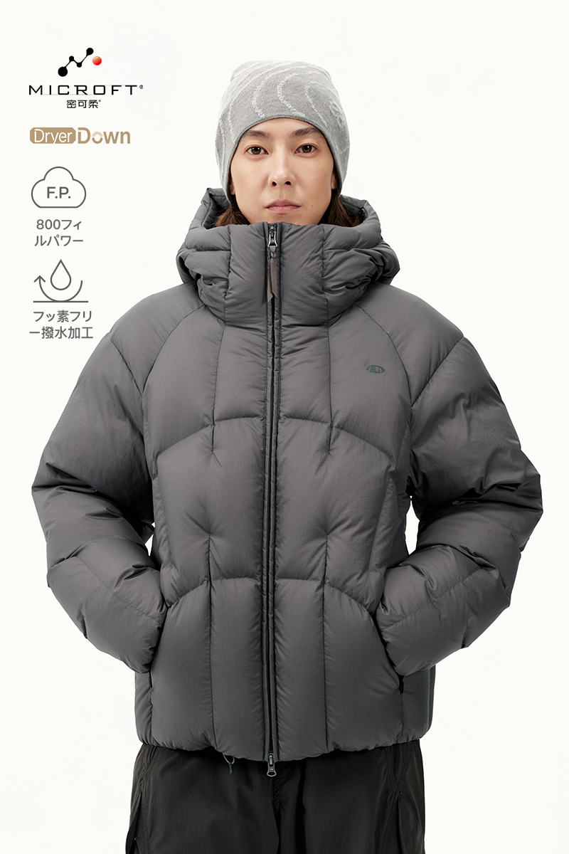 Dryer Down 800FP 발수 후드 포함 구스 다운 재킷